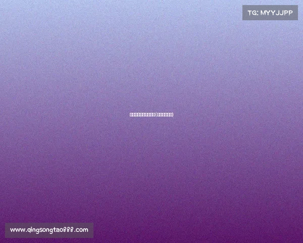 小康之约赛事竞赛要求(小康征文比赛)