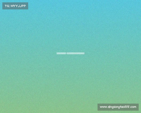 高尔夫赛事的机遇-高尔夫赛事运作的基本原则及要求